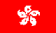 Flag: Hong Kong